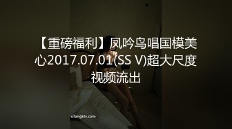 后操骚母狗