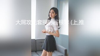 ★十二月最新流出【 破解摄像头】婚纱摄影店 多位新娘试婚纱新流出【 破解摄像头】婚纱摄影店 多位新娘试婚纱 (8)