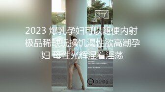 [MP4]麻豆传媒映画Psy联合出品新作-隔離14天後的性欲釋放