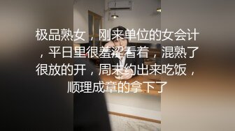 ★☆《强烈推荐✅极品CP》★☆清一色气质小姐姐✅美容院女厕全景偸拍数位美女大小便✅短发干练长腿美女尿完不擦B直接垫张纸