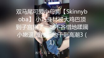 新人求关注 超帅网黄自拍无套猛操美团外卖小哥