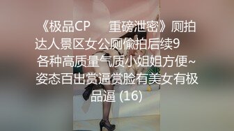 STP30859 國產AV 起點傳媒 性視界傳媒 XSJKY057 醉酒爸爸誤把女兒當過世老婆操 李允熙