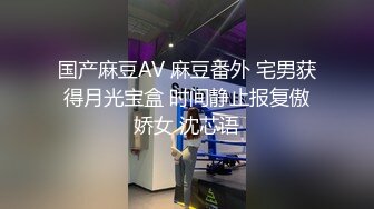 后入风骚人妻