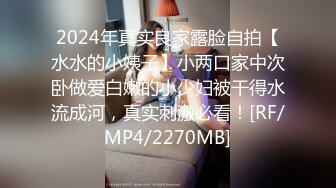 CB站主播 完美姿势，炮机自慰，浑身颤抖！（ohmysweetkitty）合集【16V】 (4)