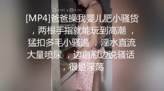 网曝門事件！曾炒得沸沸扬扬河北铺朱庄KTV4男6女聚众Y乱，玩游戏吃鸡大乱斗，画面太下流