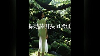 日常更新2023年8月3日个人自录国内女主播合集【181V】 (107)