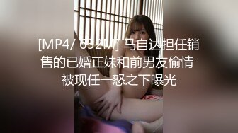 LTV-0012欲不可纵