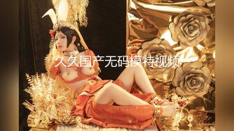 自录无水~巨乳骚妇~P1【护士姐姐】淫声浪语~扭动丰盈身姿~巨乳粉嫩骚穴【32V】 (24)