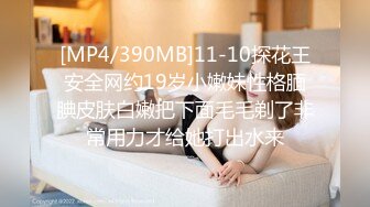 ✅安防精品✅美女与野兽女仆丝袜诱惑干了很多次✅4V[某房原版] (3)