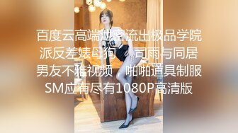 [MP4]STP30481 气质大红唇新人美女！应要求小秀一波！黑丝美腿丁字裤，撩起裙子扭腰摆臀，骚穴特写极度诱惑 VIP0600