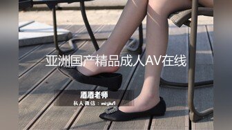 国产AV 扣扣传媒 QQCM008 性爱足球宝贝 粉色情人