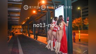 【新片速遞】&nbsp;&nbsp;路边公厕上帝视角全景偷拍美少妇张着大口的丰满大肥鲍[126M/MP4/00:50]