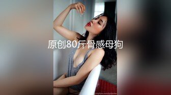 快捷酒店约短发男人婆熟女，啪啪后入，国语对白