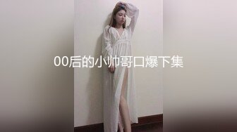 [MP4/ 2.31G]&nbsp;&nbsp;杰克探花约草兼职小少妇 大胸粉嫩 打屁股欣赏鲍鱼 妹子依然百依百顺