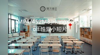 [MP4]麻豆传媒-舞蹈老师肉穴还债 身材太惹火 小混混健身房强上豪乳美女