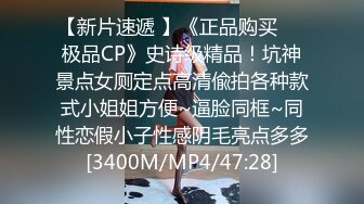 ⚫️⚫️云盘高质露脸泄密！“又他妈软了”对话搞笑，年轻情侣大白天家中裸奔过性生活，小伙可能性欲过度鸡巴不太给力啊[MP4/1280MB]