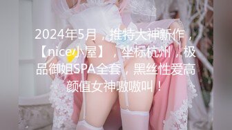 版纳95女友