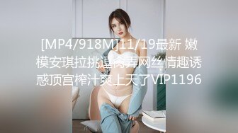 漂亮长腿伪娘 想吃脚脚吗 在家被小哥哥骚逼操的很舒坦 笑的很开心