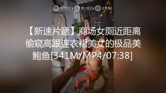 情人節的狂歡夜姐姐看著妹子被猛男幹的神魂顛倒