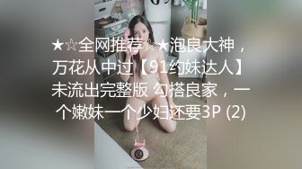 童颜巨乳小毒甜怀孕后复出 【43V】 (30)