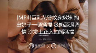 师范院校97年漂亮大学美女和帅气辅导员老师酒店啪啪,女的逼毛又黑有多,男的鸡巴长,2人各种体位干的大汗淋漓