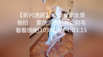 [MP4/ 168M] 吃瓜首发山东外事学院凉亭事件！ 教官与学生户外凉亭啪啪啪 完整版视频流出！