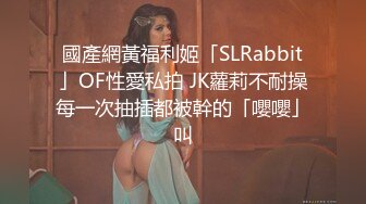 惊艳✅网红》露脸才是王道！万狼求购Onlyfans大奶风情万种顶级身材女神olive私拍极品正宗一线天馒头B撸点很高 (17)