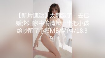 邻居大哥当我面玩我老婆,我还很兴奋