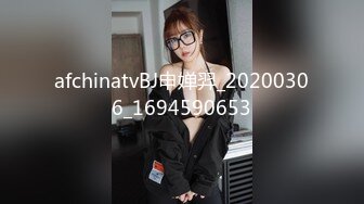 DB003.蒙眼性爱.狂抽猛送淫叫不断.渡边传媒x麻豆传媒映画