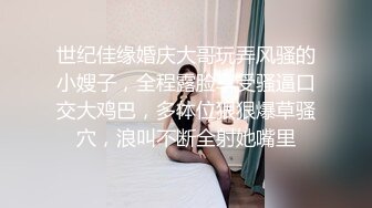 深圳兼职妹