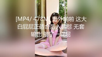 STP32578 起点传媒 性视界传媒 XSJKY105 新手家政失误打碎古董被客人猛操 依依