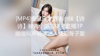 爆乳女神『吴MM』和女同事喝醉 回家跨上来主动骑乘