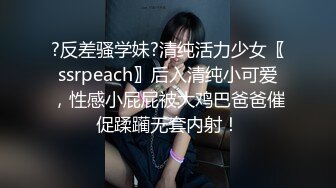 【自整理】打破第四面墙，JOI互动式自慰视频，性感红唇美女躲在桌下挤你肉棒里的牛奶喝！Iris Keenkade最新大合集【101V】 (36)