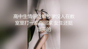 ✿如狼似虎饥渴人妻✿如果老公允许，我想每个女生都需要尝试一次双龙入洞，这前后一起被充实满的感觉