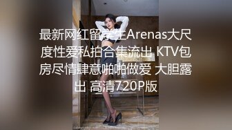 高级公寓套房偷拍婴儿肥美女和炮友干完貌似还没有爽看黄片自摸