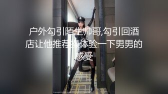 二月最新流出❤️推特巨乳z杯悠悠 最新iyaofans 上门男技师抠逼舔奶spa