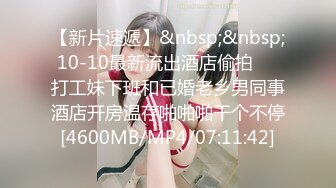 [MP4/ 1.81G] 模特级颜值女神！粉嫩顶级美腿！脱下丁字裤，假屌抽插粉穴，地板上骑坐，翘起美臀后入抽插