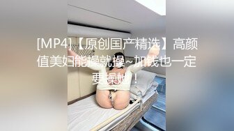 国产麻豆AV节目 台湾街头搭讪达人艾理 实测系列 原来百人斩真的存在