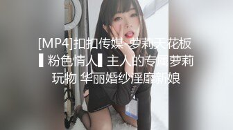 (中文字幕) [TPPN-209] 鉄板！初降臨！Hcup巨乳 極上の女が涎・汗・愛液塗れで卑猥に乱れる！激鬼突きピスで立体的3Dセックス意識は遠のき快楽溺れる！ 北野未奈