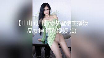 【新片速遞】2023-2-22【瘦子探花梦幻馆】约操人妻骚熟女，连体网袜大长腿，大屌磨蹭骚穴，从沙发干到床上[800MB/MP4/01:05:41]