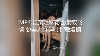 极品女主播“Julz”与男友私拍流出美乳女神被猥琐男友各种啪操完美露脸 (1)