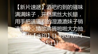 [MP4/ 194M] 巨乳女神爆乳输出，无毛小穴，干干净净抽插，爽得美女嗷嗷叫