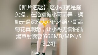 周末与美臀情人在家·上