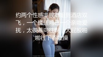 [MP4/ 723M] 二次调教椰乳女高 狗链女奴任由宰割玩弄 爆肏凌辱肉便器少女 美妙榨精肉欲