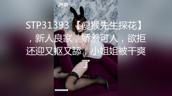 TMW169 莉奈 淫荡痴女欲望解放 穿搭影片变成性爱记录 天美传媒