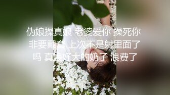 找了一个直男做男朋友,没经历过男男性爱,小受找了两个壮汉现场教学 上集