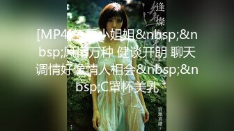 【剧情演绎】骚妇爱上大黑爹❤️被黑爹用大黑吊无套惩罚，足足被狂艹了一个多小时，太生猛了