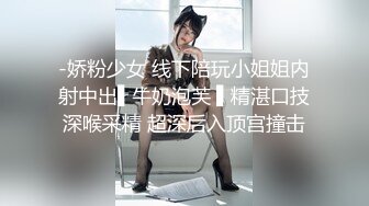 【粉红色美穴大美妞】超高颜值甜美，被窝里给大家秀