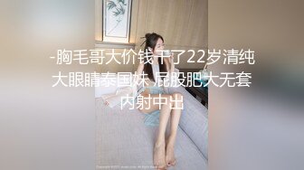 【超顶❤️鬼父偷吃】女儿婷宝✨ 隆起的白虎蜜桃穴 肉棒插入异常艰难 别再往里进了受不了~啊~紧致吸吮天呐太上头了