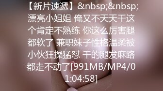 无水印[MP4/2690M]11/23 女神级气质美女白皙嫩穴拉珠假屌双洞齐开跳蛋震穴好骚VIP1196